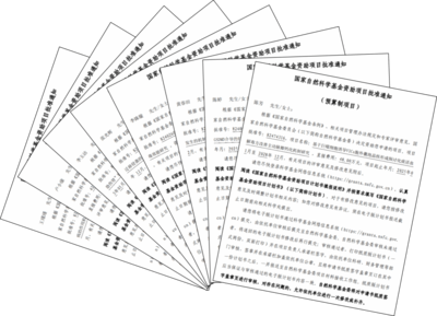 喜迎黨代會 奮力創(chuàng)一流 醫(yī)學院打造融合型黨建新模式，引領教育項目與科研文獻研究開發(fā)高質量發(fā)展