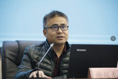 繼續(xù)教育學院成功舉辦科研項目申報與教育研究專題培訓